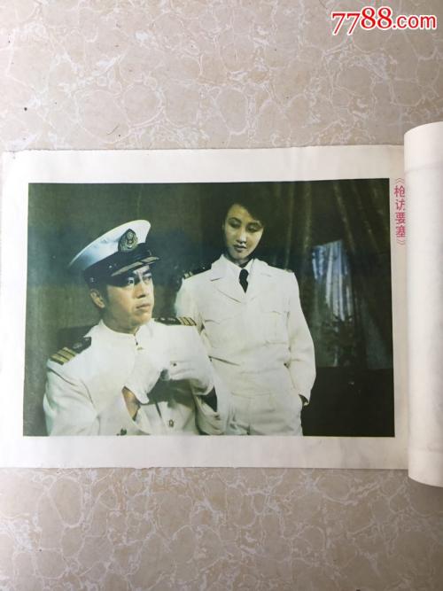 温布尔登艺术学院graduation certificate